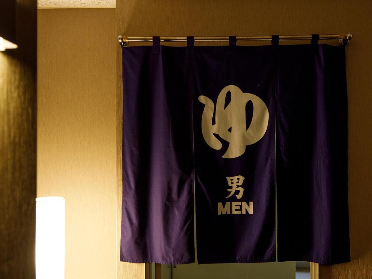 Hotel Iwasuge Yamanouchi  Eksteriør billede