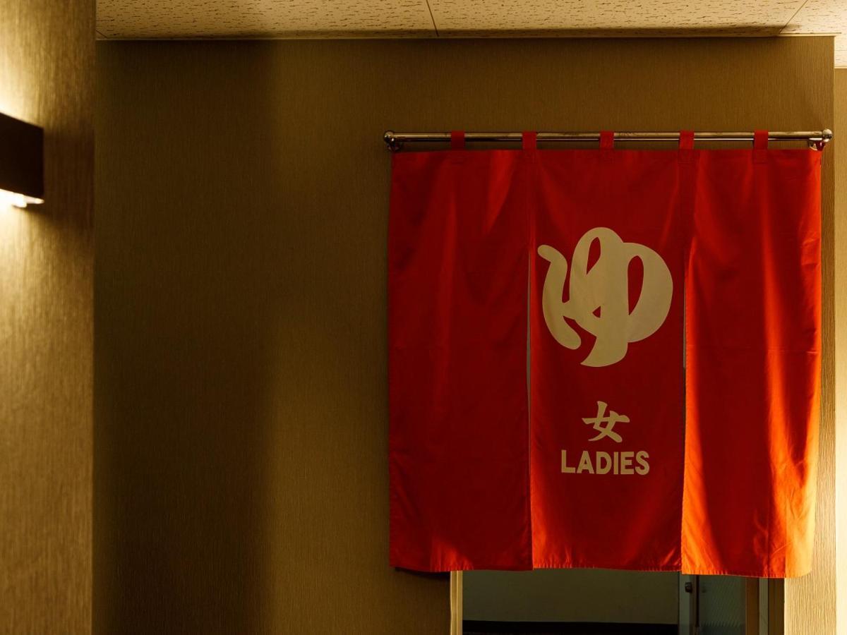 Hotel Iwasuge Yamanouchi  Eksteriør billede