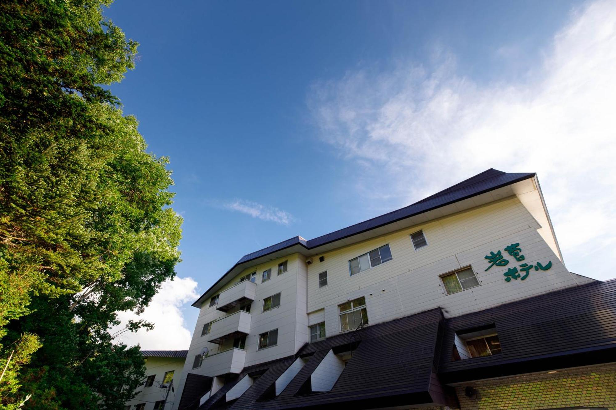 Hotel Iwasuge Yamanouchi  Eksteriør billede